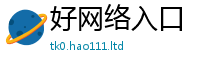 王中王493333WWW马头诗加2025新澳门免费挂牌灯牌